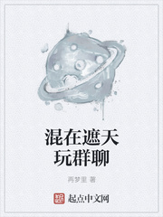 ����������Ⱥ��