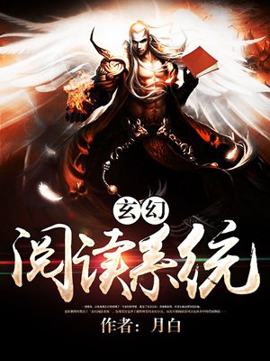 �����Ķ�ϵͳ