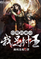 �ٻ�����֮��������