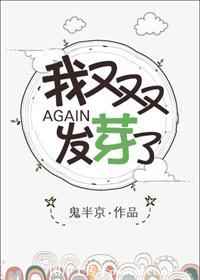 ����˫������ѿ��