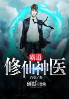 �Ե�������ҽ