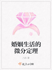 ���������΢�ֶ���