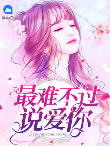 ����һ�����ʱ�Ϲ���衣�