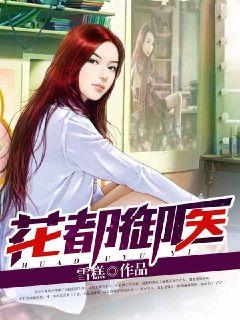 ������ҽ