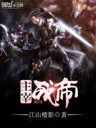 ����ս��