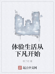 ���ɵ�Ȧ������