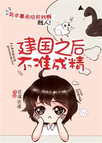 ����֮��׼�ɾ�