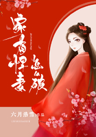 ���к�����ô��