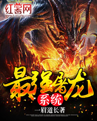 ��ǿ����ϵͳ