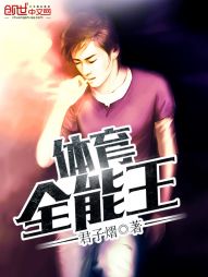 ����ȫ����