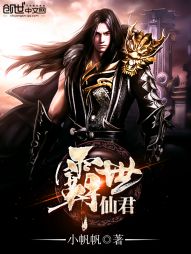 �����ɾ�