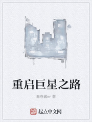 ��������֮·