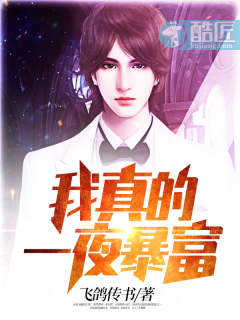 �����һҹ����