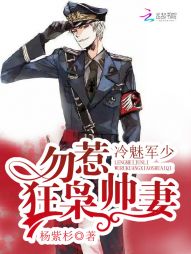 ���Ⱦ��٣����ǿ���˧��