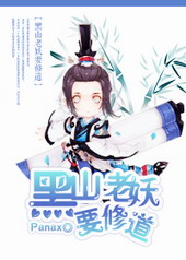 [��]��ɽ����Ҫ�޵�