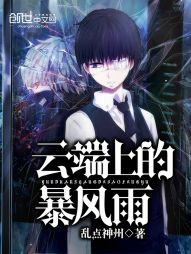 �ƶ��ϵı�����