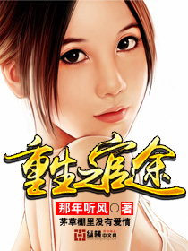 ����֮��;