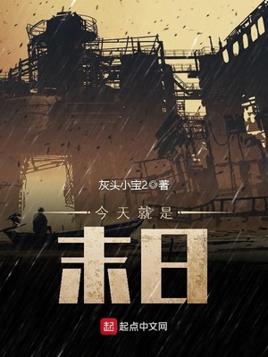 �������ĩ��