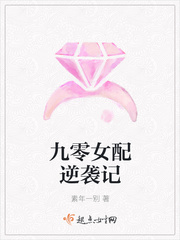 ����Ů����Ϯ��