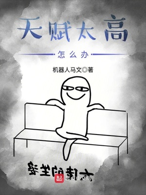 �츳̫����ô��