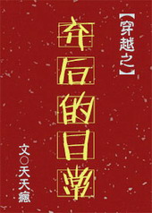 ������ճ�