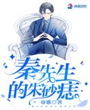 ����������ɰ��