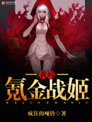 �ҵ�봽�ս��