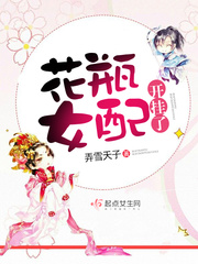 ��ƿŮ�俪����