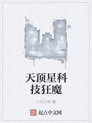 �춥�ǿƼ���ħ