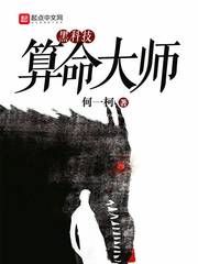 �ҵĺڿƼ��۾�