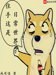 ס�������ճ�����