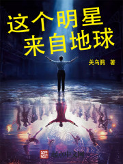 ����������Ե���