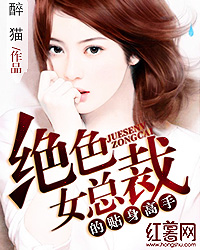 ��ɫŮ�ܲõ���������