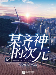 ĳ����Ĵ�Ԫ