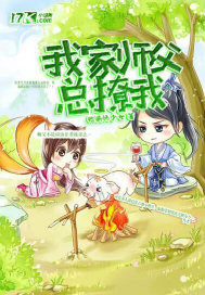 �Ҽ�ʦ��������