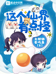 ����ɽ��е��