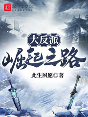 ��������֮·