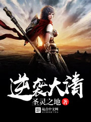 ��Ϯ����