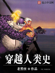 ��Խ����ʷ