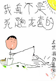 ���治���������׵�