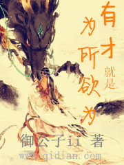 �вž���Ϊ����Ϊ