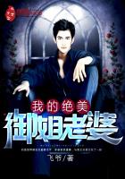 �ҵľ�����������