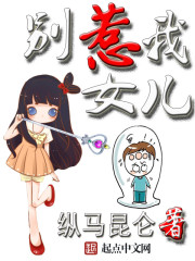 ������Ů��