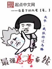 ��ǿ����ϵͳ