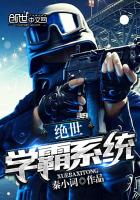 ����ѧ��ϵͳ