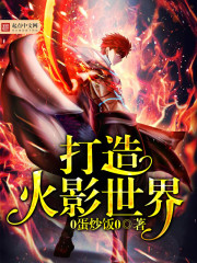 �����Ӱ����