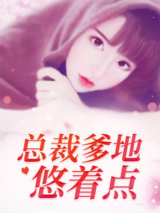 �ܲõ������ŵ�