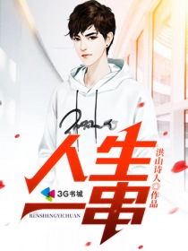 ����һ��