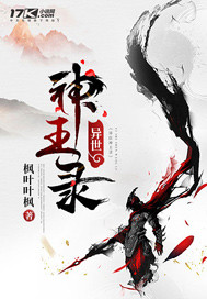 ��������¼