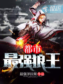 ������ǿ����